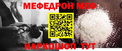 кокс Первоуральск