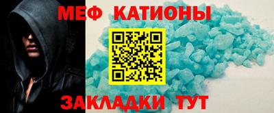 кокаин VHQ Партизанск