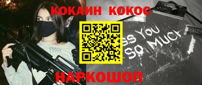 прущая мука Нягань