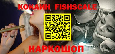 кокс Первоуральск