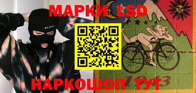 мдма Обнинск