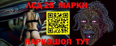 мдма Обнинск