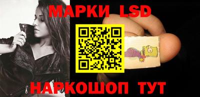 прущая мука Нягань
