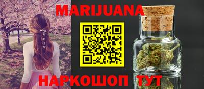 мдма Обнинск