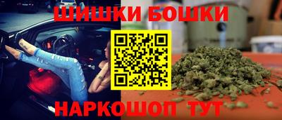 каннабис Обь