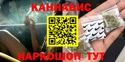 кокаин VHQ Партизанск