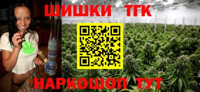 прущая мука Нягань