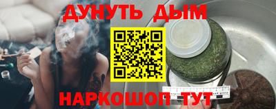 прущая мука Нягань