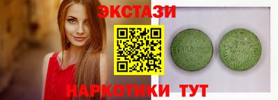 прущая мука Нягань