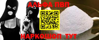 кокс Первоуральск