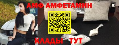 прущая мука Нягань