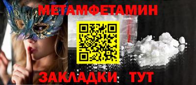 каннабис Обь