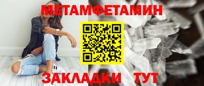 прущая мука Нягань