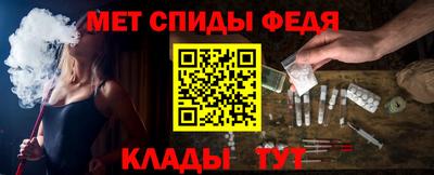 каннабис Обь