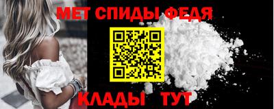 кокс Первоуральск