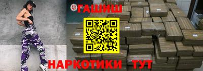 кокс Первоуральск
