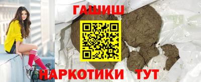 каннабис Обь