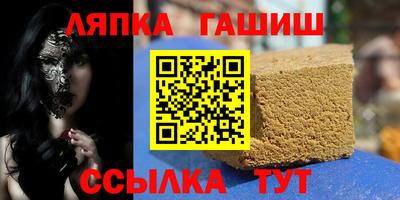 мдма Обнинск