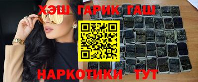 мдма Обнинск