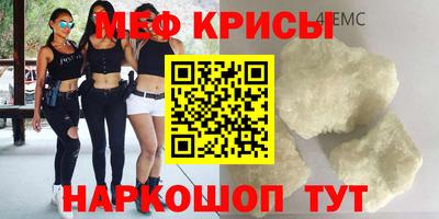 каннабис Обь