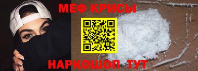прущая мука Нягань