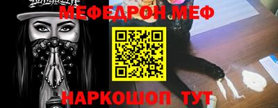 каннабис Обь