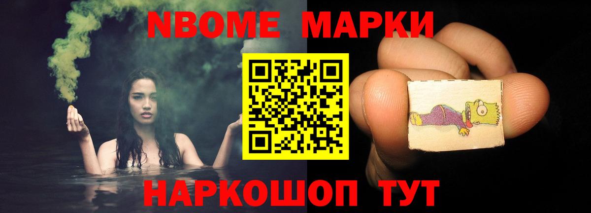 Лсд 25 экстази ecstasy  LSD-25 экстази ecstasy  Лсд 25 экстази  Сухой Лог  Вход с VPN 